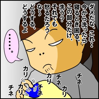 04810510-6EB5-43E1-A1D9-9817C63549A2