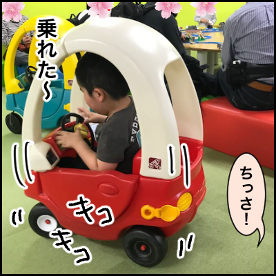 6D804F79-4A3F-4149-9005-4FCA6C1BBE69