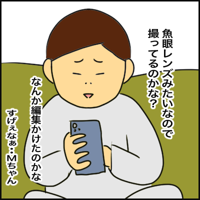 1B6F0213-7159-4943-9755-3B86AD37198F