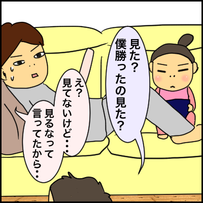 9DFA7492-8F1E-466C-AF31-C271F53AD169