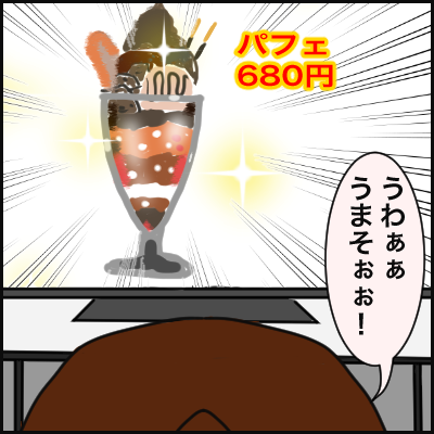 9ECCBA21-FD92-4FC4-B6EF-7CAF18364AE3