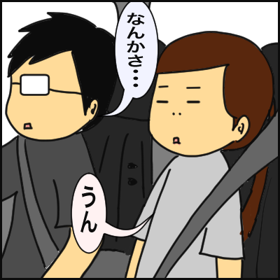 D6FBFF93-4DEE-4E05-8B33-0F2488FAF707