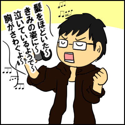 piano13