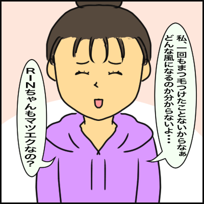 4E0DFCF9-92BB-4C00-B82F-6C2C478D67F4