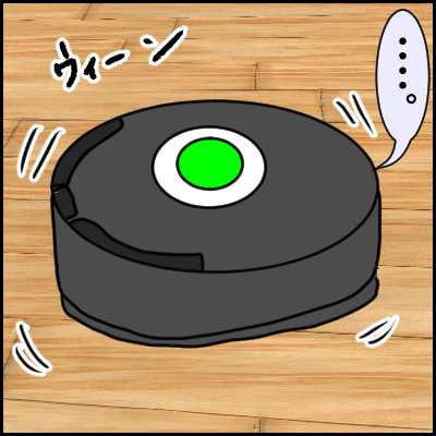 E913F5EA-32FF-4119-BCEE-A6C80647DFE4