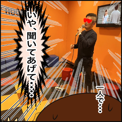 E0E6F8D8-45F9-4EBC-82B5-18598DFA25C8