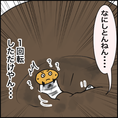 5ED554F1-E951-4860-B073-778E04B6F893