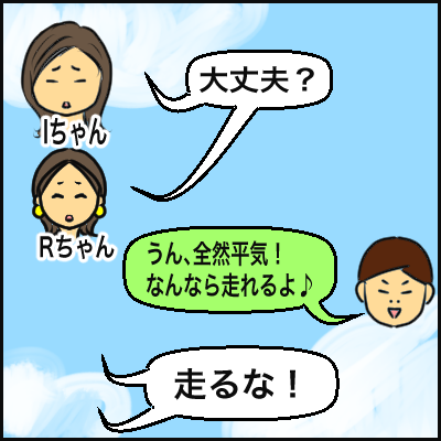 EA29DC95-03B3-48CC-8146-9B6DEF80D8A0