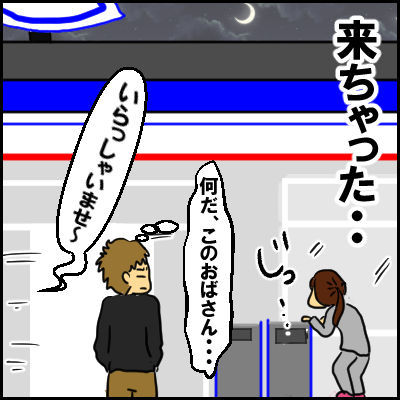 8D85EE7A-9C27-4B13-B8EC-506B576D0B53