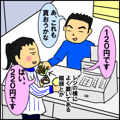 zyou1