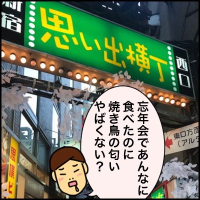 3803AAE0-AE15-47B5-83CD-89AAD38814DB