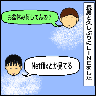 0BB2D540-2CF6-443D-B771-DD38822610E0