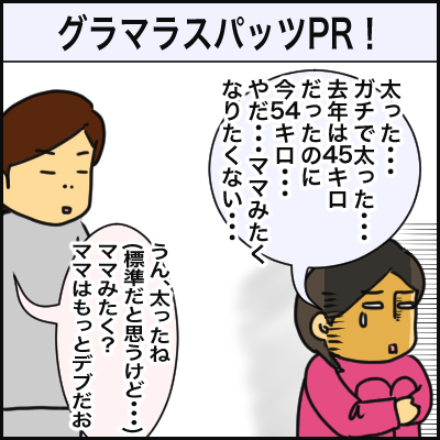 4C38DCE5-054D-4797-B118-6E4C911FD703