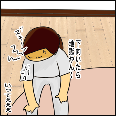 0685BDC4-5737-4719-B867-D327D14D4DD8