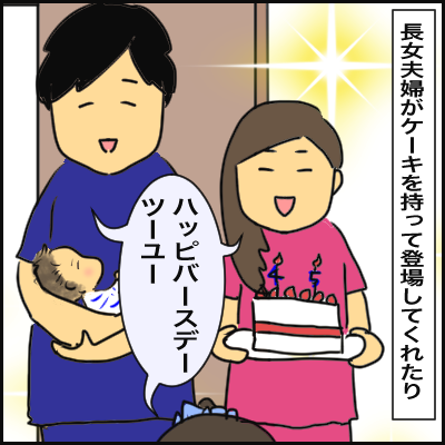 0BEAE241-BC6F-4792-A836-D35DAE9301FD