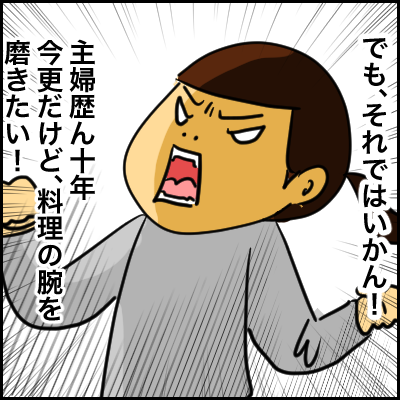 8946FAFF-BA81-4FFF-A81D-507BCBB4B53A