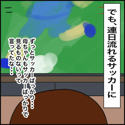 DE776250-8B04-4551-9806-D6061B16DB2B