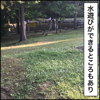 B608B52D-AC43-4D3E-9408-352FC8DEBFED