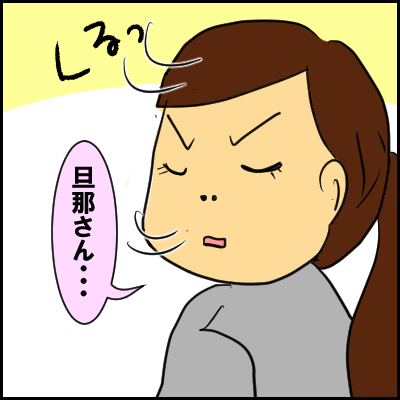 yakyuu6