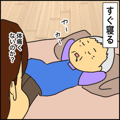 904ADF6F-8F1F-4F5C-B315-E64A98CF0DEB