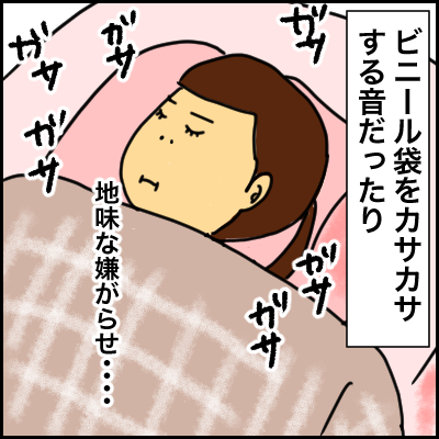 CD5C6CE4-E7E8-4C7C-A600-0726D1DE4F26