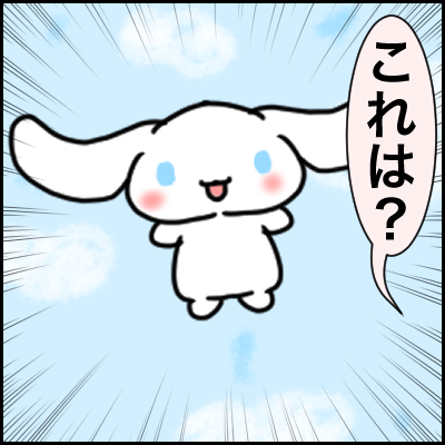 A3DFC5A8-BF83-4B64-B220-CD32486130C5