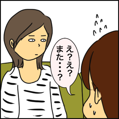 B1BF49DB-3AD3-4D05-99DB-8672E2E0EE53