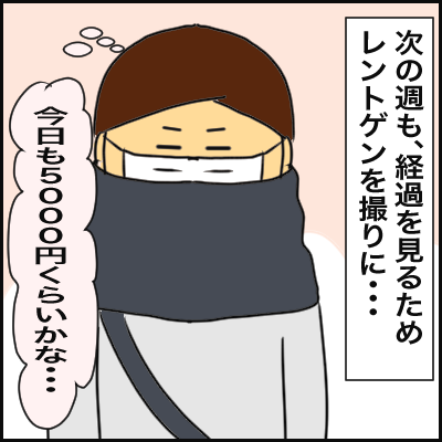 5D8D71BE-ADA2-4AB6-9AED-D7C8190378FB