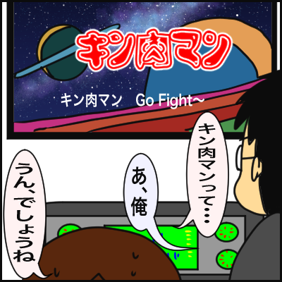 79EB9959-D74E-472D-A641-749FB7EDE4E4