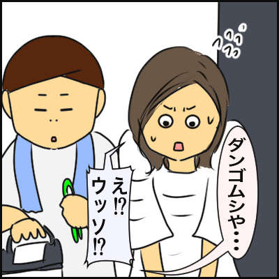 C597630F-22C5-4483-BD19-710EBFEC8269