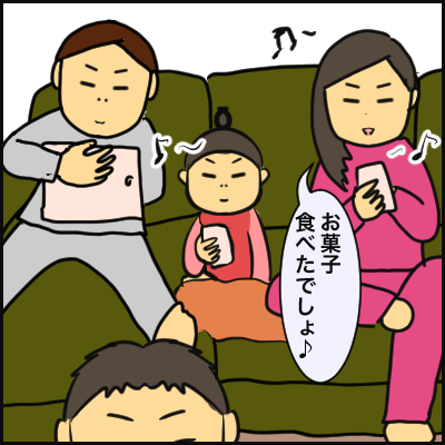 6BE5ACF3-70E3-4B3D-A065-6F237A956970