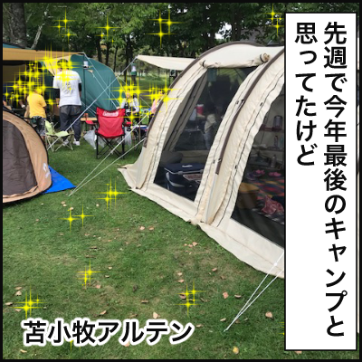 98B5DF0C-915E-40A2-9E27-92D13FCBB7B5