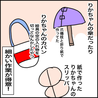 814F5CDA-CB35-49D9-B753-9F7112D1974D
