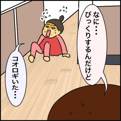 A500FC92-7581-4EAA-BA1E-F667D3D6E26C