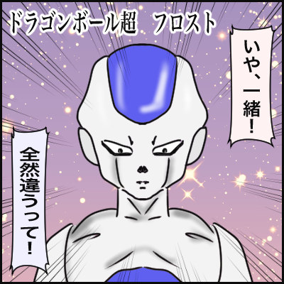 B2EB823A-53B3-4390-921F-8BDE5D3039B0