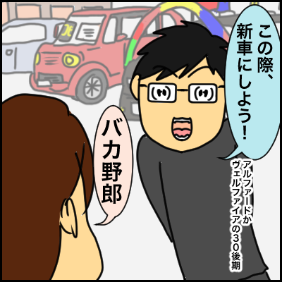 E993333E-9076-4EF8-9E8F-BDB963C47651