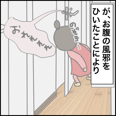 CD4A6C48-6502-4350-9B2E-E971452BF498