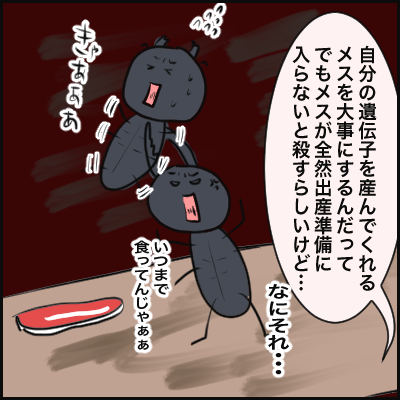 CDDF8DEA-FA3F-4F5D-9CA0-786D4B98B0AA