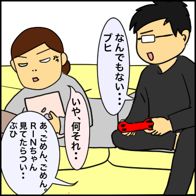 CCC87837-967C-4CA9-8987-A05A8782F991