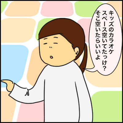D387E543-3CDD-4BD7-940B-5D657639F02B