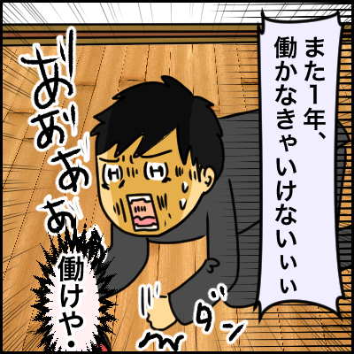 11F35D07-6AA6-4243-8C01-D41DA125A9E8