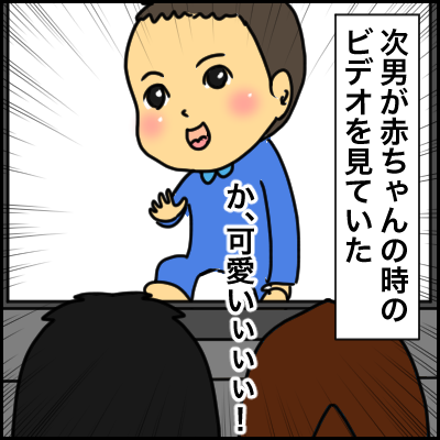1AFC4356-1233-4F4E-B8DF-04AFB0FAC056