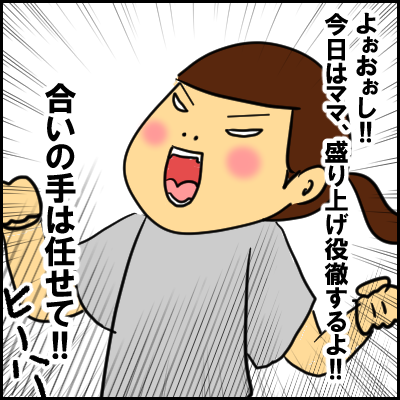 CC9C18CA-E674-4A39-A4EA-C721A729EB40