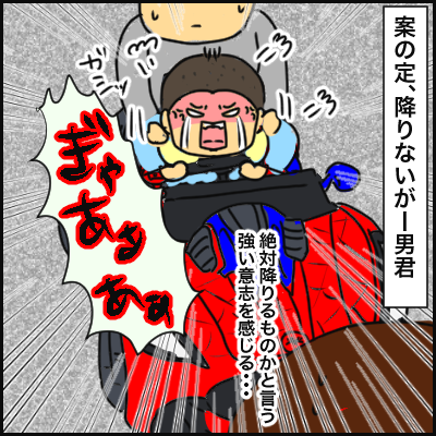 E0BB2F1C-2CBF-4AB0-A966-8D81D4046007