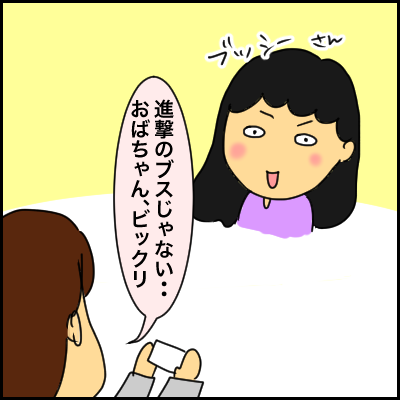 227EA2B9-16FE-4AA6-A3FF-A88CAE938CD1