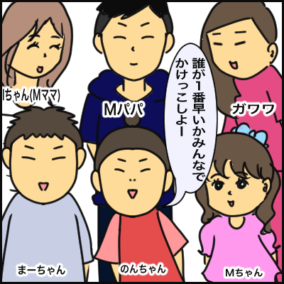 7F56831C-6DB9-4C90-AB8C-329EEFD54CA1