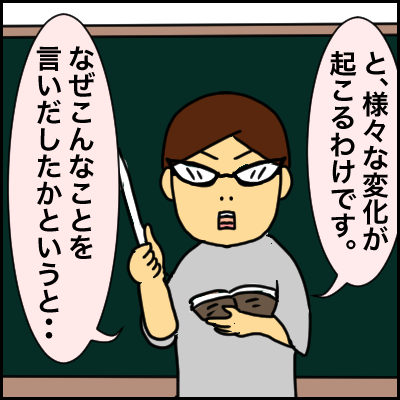 C03C8939-28F3-41A8-9DAD-4BC2A02549D5