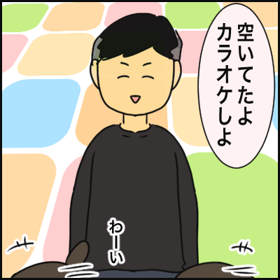 25D87925-2C10-49A5-95FB-C94F903F0698