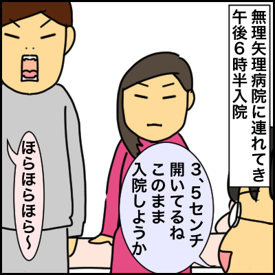 329E2C35-FA7B-4177-B037-965821F4B7CB