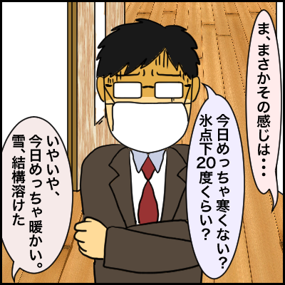 177A7B8F-208E-4AD4-B7DA-2D6471DACA96